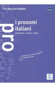 I pronomi italiani