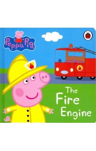 The Fire Engine