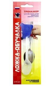 Тренажер ложка-обучалка