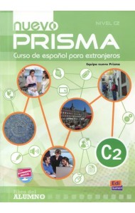 Nuevo Prisma. Nivel C2. Libro del alumno (+CD) (+ CD-ROM)