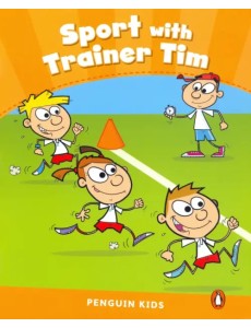 Sport with Trainer Tim Sport with Trainer Tim