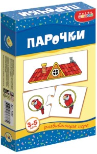 Развивающая мини-игра. Парочки (новый дизайн). 3-5 лет
