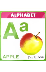 Набор карточек 