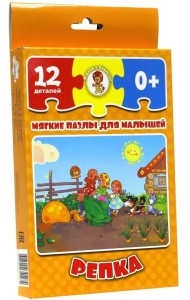 Мягкие пазлы для малышей. Репка, 12 деталей