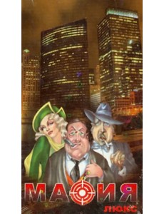 Карты игральные. Мафия Люкс