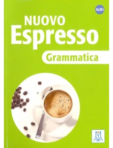 NUOVO Espresso. Grammatica