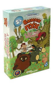 Дорожная игра. А где мой шарик?