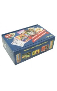 Карты игральные 3 в 1. Фанты. Мафия. Я - знаменитость