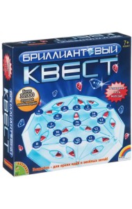 Настольная игра. Бриллиантовый квест