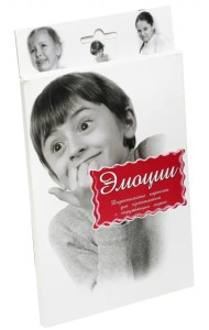 Дидактические карточки. Эмоции