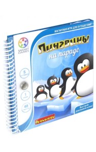 Магнитная игра. Пингвины на параде