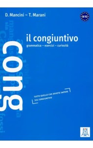 Il congiuntivo. Libro