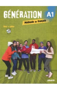 Generation. A1. Livre + cahier (+ CDmp3, DVD) (+ DVD)
