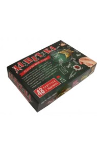 Настольная игра. ДаНетка