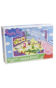 Настольная игра. Peppa Pig. Найди клад!