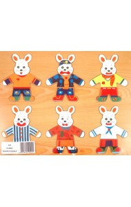 Рамка-вкладыш. Зайчики