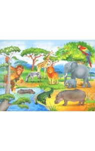 Пазл листовой на подложке. В Африке, 24 детали