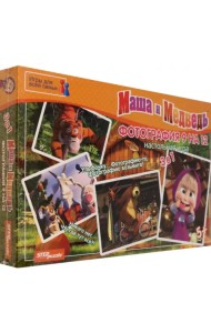 Настольная игра 3 в 1. Фотография 9 на 12