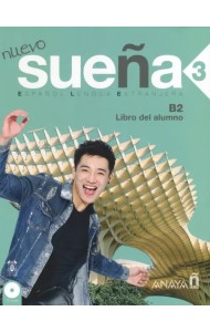 NUEVO Suena 3 Libro del Alumno + 2 CD (+ CD-ROM)