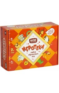 Набор обучающих игр. Игротека 7+, 4 в 1