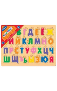 Игра из дерева. Весёлая азбука. Алфавит