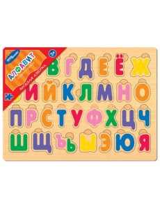Игра из дерева. Весёлая азбука. Алфавит