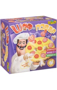 Настольная игра. Шеф-повар