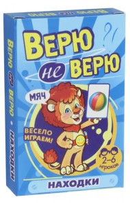 Развивающие карточки 