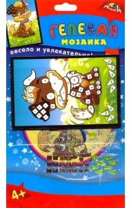 Набор для творчества 