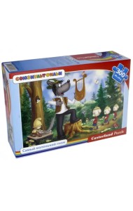 Пазл. Самый маленький гном, 300 элементов