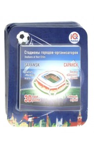 Набор 3D пазлов. Саранск, 4 штуки