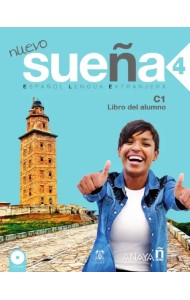 NUEVO. Suena 4 Libro del Alumno (+СD) (+ Audio CD)