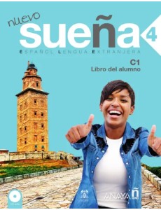 NUEVO. Suena 4 Libro del Alumno (+СD) (+ Audio CD)