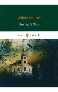John Jago's Ghost