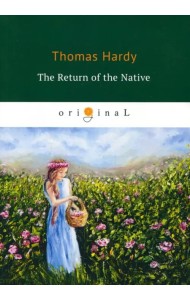 The Return of the Native