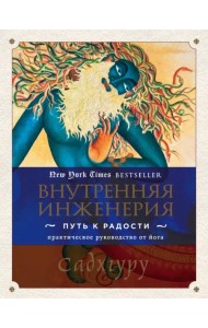 Красота, здоровье, секс Красота, здоровье, секс