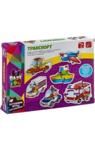 Набор пазлов. Транспорт, 6 штук