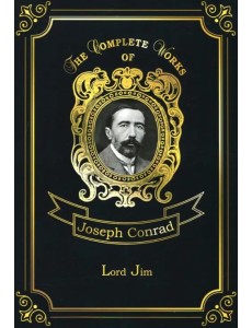 Lord Jim