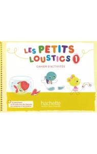 Les Petits Loustics 1. Cahier d'activites (+ CD) (+ Audio CD)