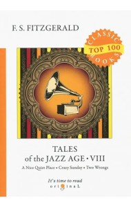 Tales of the Jazz Age 8