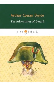 The Adventures of Gerard