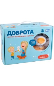 Воспитание характера сказкой 