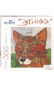 Пазл + плакат. Арт-терапия. Лиса, 360 элементов