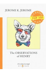 The Observations of Henry