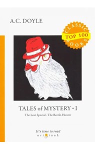 Tales of Mystery 1