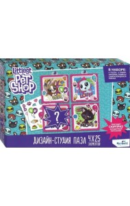 Дизайн студия Littlest Pet Shop. Яркие дни, 4x25 элемента