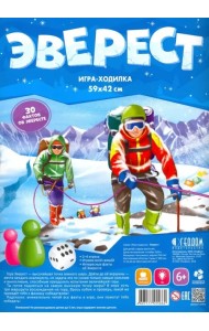 Игра-ходилка с фишками 