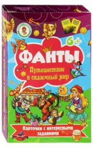 Карточки с заданиями 