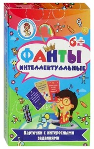 Карточки с заданиями 