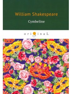 Cymbeline Cymbeline